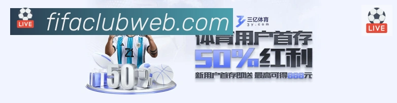 企业概况
