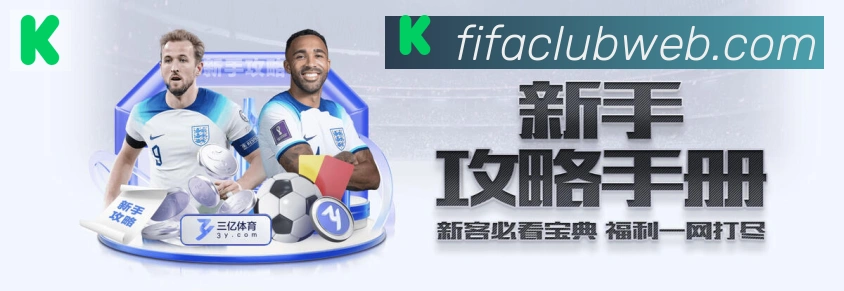 平台使命图